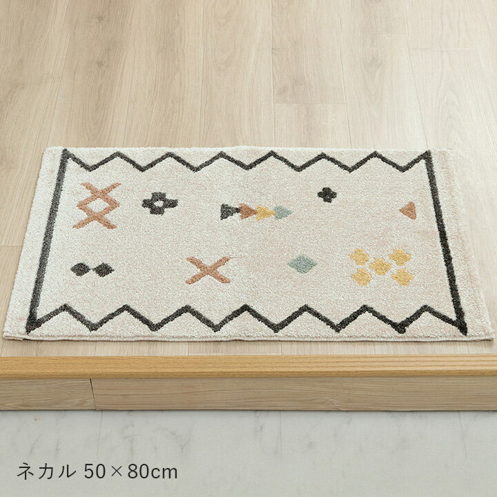 【新商品】玄関マット トルコ製 ウィルトン織り 幾何柄 モダン シンプル ナチュラル 立体感 抗菌防臭 消臭 丈夫 へたりにくい 1年中 ソファー前用 ベッドサイド用 約70×120cm 送料無料