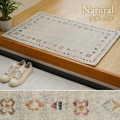 【新商品】玄関 マット トルコ製 ウィルトン 織り 民族柄 エスニック シンプル 抗菌防臭 消臭 丈夫 へたりにくい 1年中 ソファー前用 ベッドサイド用 約50×80cm ナチュラル 送料無料