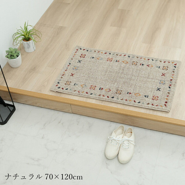 【新商品】玄関 マット トルコ製 ウィルトン 織り 民族柄 エスニック シンプル 抗菌防臭 消臭 丈夫 へたりにくい 1年中 ソファー前用 ベッドサイド用 約50×80cm ナチュラル 送料無料