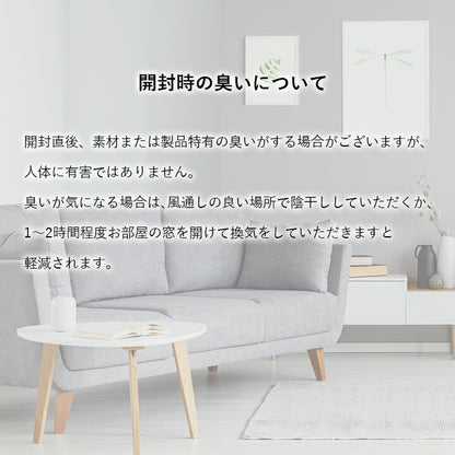 【新商品】玄関 マット トルコ製 ウィルトン 織り 民族柄 エスニック シンプル 抗菌防臭 消臭 丈夫 へたりにくい 1年中 ソファー前用 ベッドサイド用 約50×80cm ナチュラル 送料無料