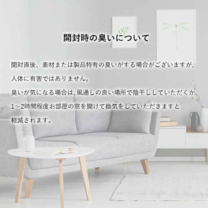 【新商品】玄関マットトルコ製ウィルトン織り民族柄エスニックシンプル抗菌防臭消臭丈夫へたりにくい1年中ソファー前用ベッドサイド用約60×90cmナチュラル 送料無料