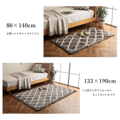 ウィルトン カーペット 長方形 幾何柄 抗菌防臭 約80×140cm 送料無料