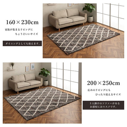 ウィルトン カーペット 長方形 幾何柄 抗菌防臭 約80×140cm 送料無料