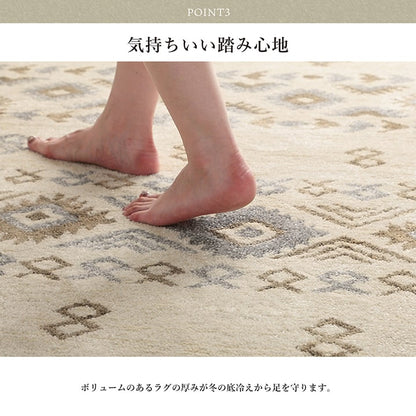 モルドバ製 ウィルトン織り カーペット 柔らかタッチ 約80×140cm 送料無料