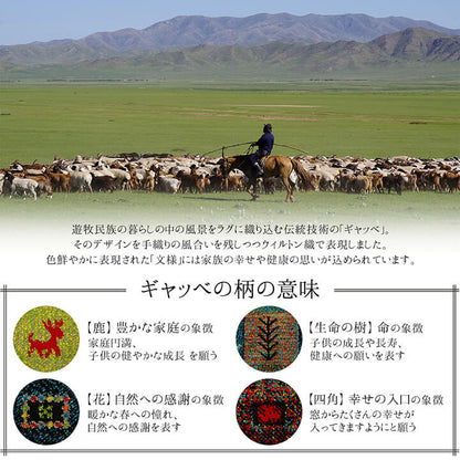トルコ製 ウィルトン織り カーペット ギャッペ調ラグ 約160ｃｍ円形 送料無料