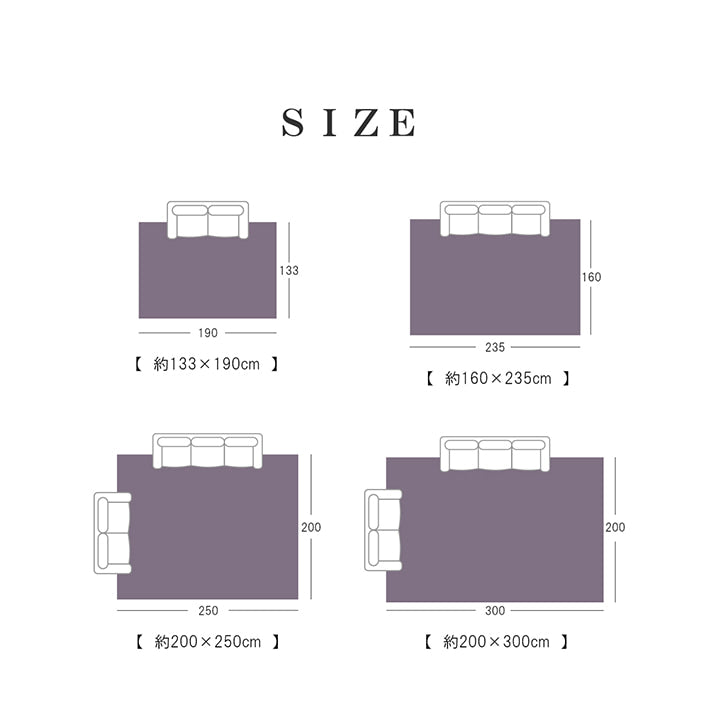 ウィルトン カーペット 長方形 クラシック柄 高級感 抗菌防臭 約133×190cm 送料無料 - 【公式】allecore(アレコレ) 家具インテリア・生活雑貨のオンライン通販