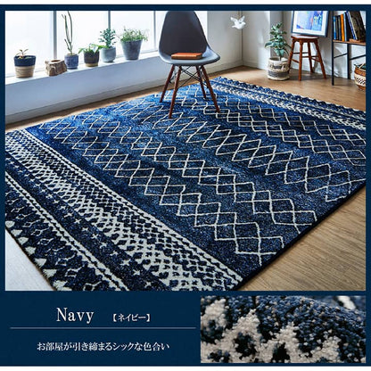 ウィルトン カーペット 長方形 幾何柄 抗菌防臭 約160×230cm 送料無料