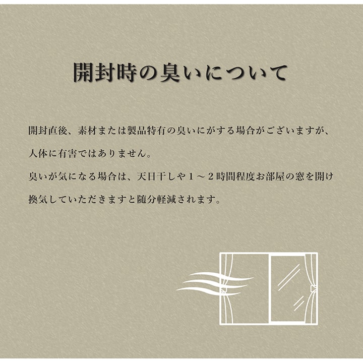 ウィルトン カーペット 長方形 幾何柄 抗菌防臭 約160×230cm 送料無料