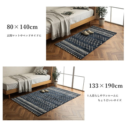 ウィルトン カーペット 長方形 幾何柄 抗菌防臭 約160×230cm 送料無料