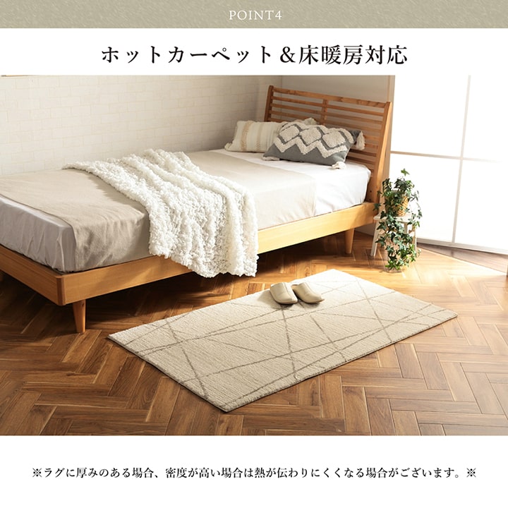 モルドバ製 ウィルトン織り カーペット 柔らかタッチ 約200×250cm 送料無料