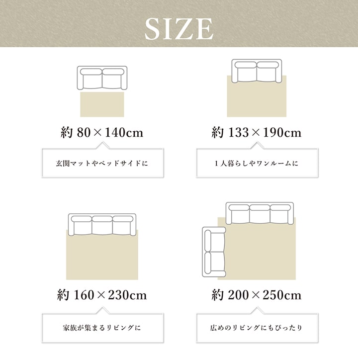 モルドバ製 ウィルトン織り カーペット 柔らかタッチ 約200×250cm 送料無料