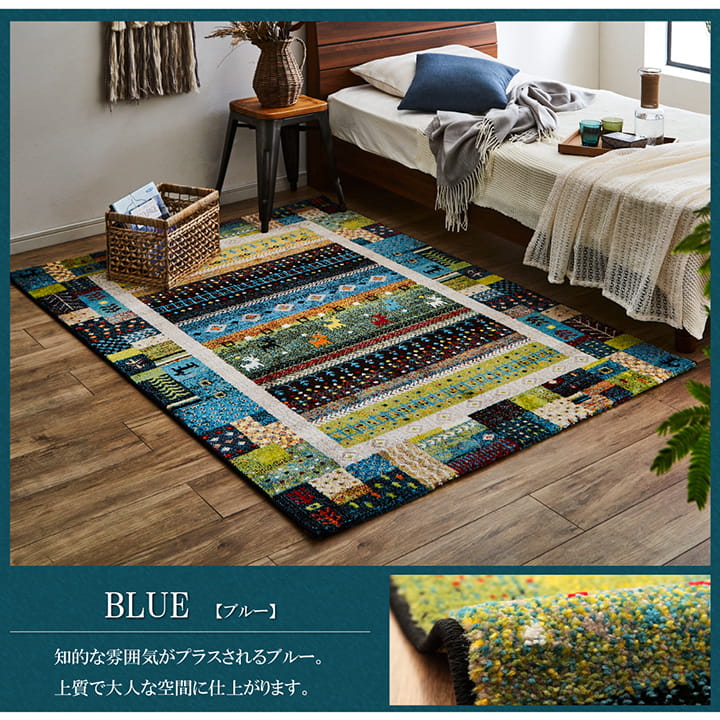 トルコ製 ウィルトン織り カーペット ギャッペ調ラグ 約80×140cm 送料無料