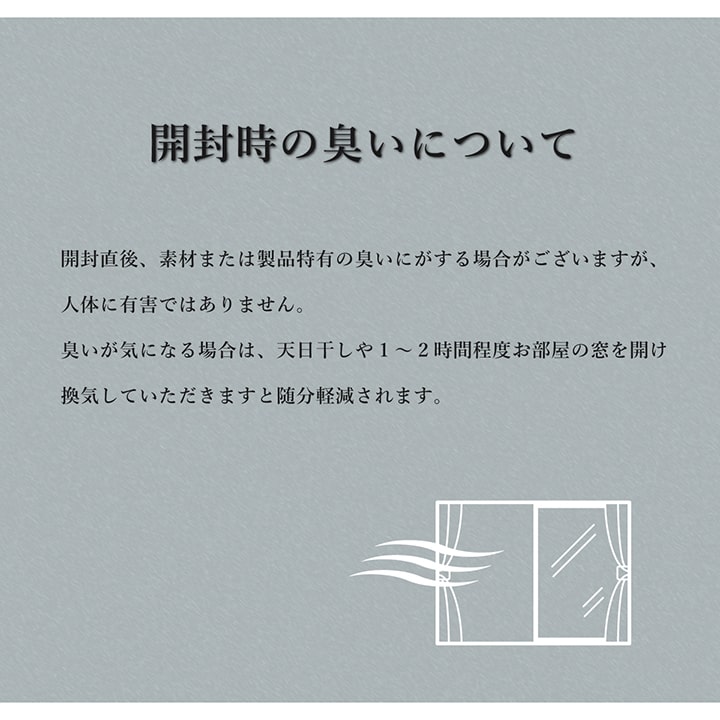 トルコ製 ウィルトン織り カーペット ギャッペ調ラグ 約80×140cm 送料無料