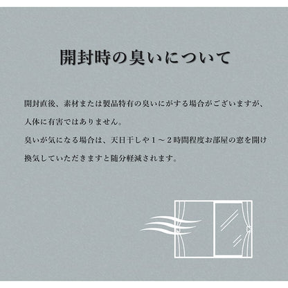 トルコ製 ウィルトン織り カーペット ギャッペ調ラグ 約80×140cm 送料無料