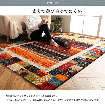 トルコ製 ウィルトン織り カーペット ギャッペ調ラグ 約80×140cm 送料無料