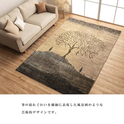 ウィルトン カーペット 長方形 風景画 抗菌防臭 約80×140cm 送料無料