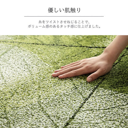 トルコ製 ウィルトン織カーペット ラグ 絨毯 長方形 リーフ柄 マルチ 約80×140cm 送料無料