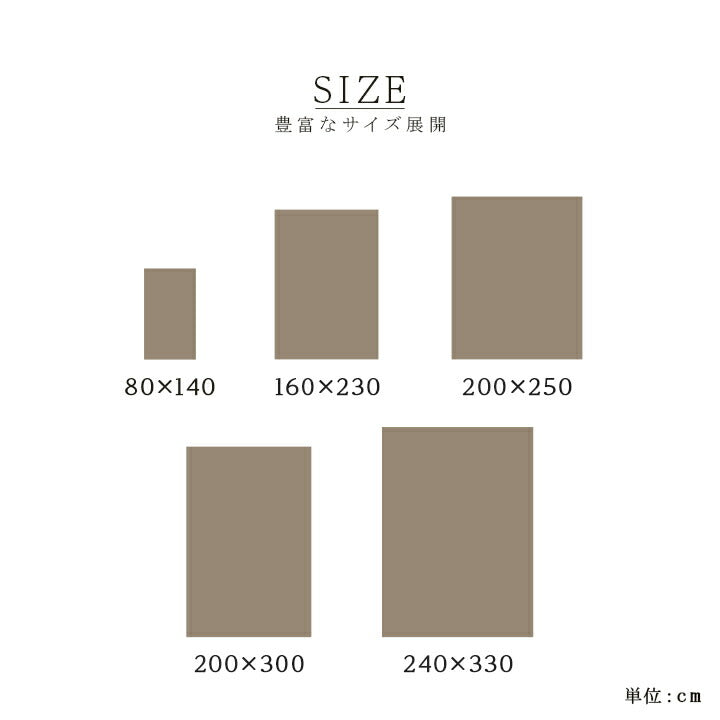 カーペット絨毯ラグ高級ラグウィルトン長方形クラシック柄エレガンス約200×300cm 送料無料 - 【公式】allecore(アレコレ) 家具インテリア・生活雑貨のオンライン通販
