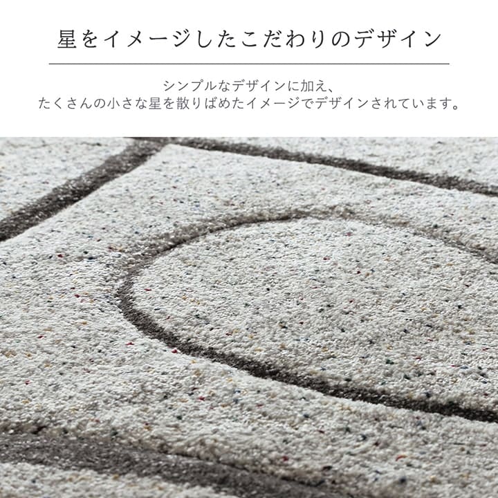 トルコ製 ウィルトン織り カーペット ラグ 絨毯 長方形 リーフ柄 モダン 約80×140cm 送料無料 - 【公式】allecore(アレコレ) 家具インテリア・生活雑貨のオンライン通販