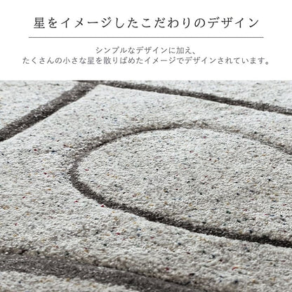 トルコ製 ウィルトン織り カーペット ラグ 絨毯 長方形 リーフ柄 モダン  約160×230cm 送料無料
