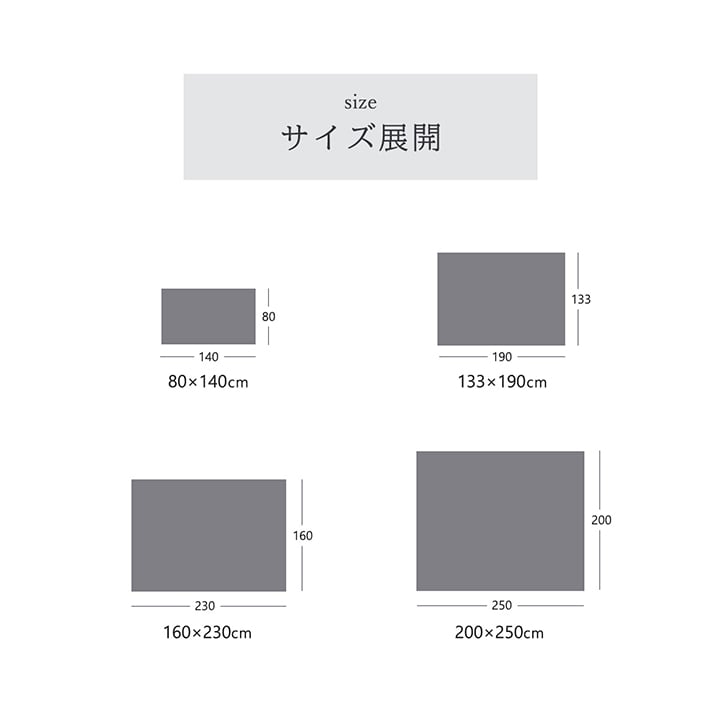 トルコ製 ウィルトン織り カーペット ラグ 絨毯 長方形 リーフ柄 モダン  約160×230cm 送料無料