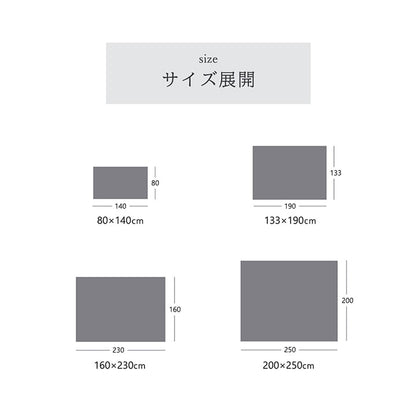 トルコ製 ウィルトン織り カーペット ラグ 絨毯 長方形 リーフ柄 モダン 約200×250cm 送料無料 - 【公式】allecore(アレコレ) 家具インテリア・生活雑貨のオンライン通販