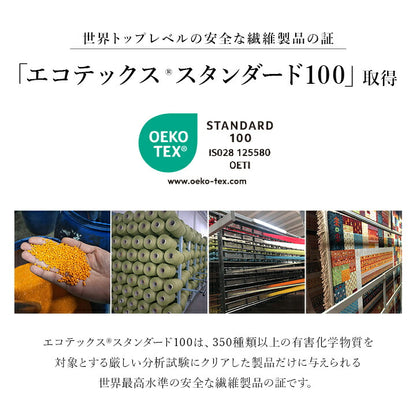 カーペット デザインラグ ウィルトンカーペット クラシック柄 高級ラグ  ルームマット ラグマット 約80×140cm 送料無料