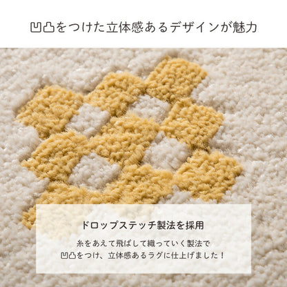 カーペット デザインラグ ウィルトンカーペット 長方形 北欧柄 幾何柄  約160×230cm 送料無料