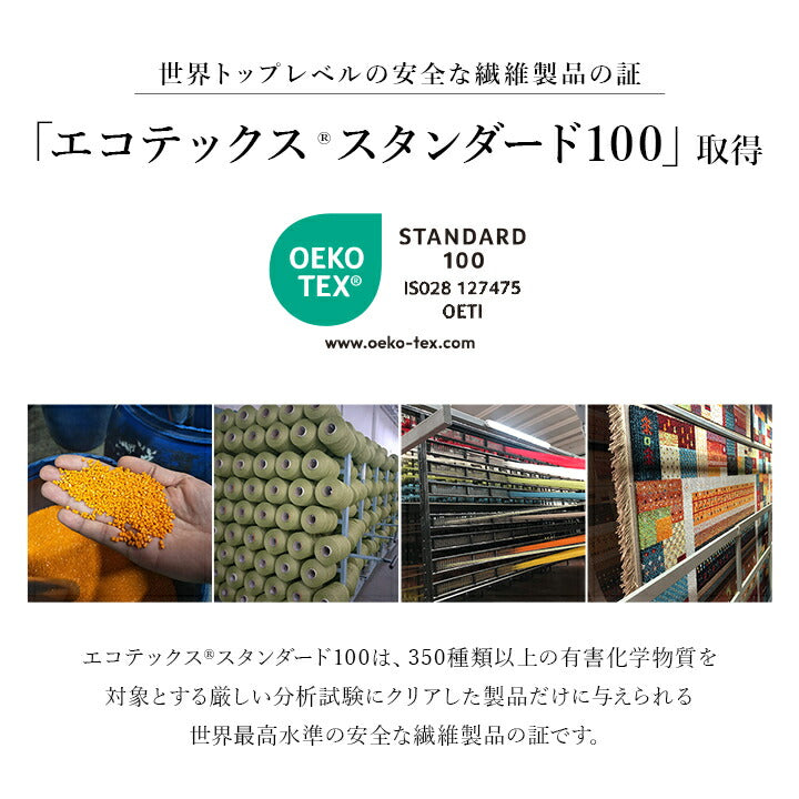 カーペット デザインラグ ウィルトンカーペット クラシック柄 高級ラグ  約150×225cm 送料無料 - 【公式】allecore(アレコレ) 家具インテリア・生活雑貨のオンライン通販