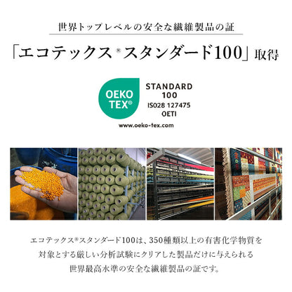 カーペット デザインラグ ウィルトンカーペット クラシック柄 高級ラグ  約200×300cm 送料無料 - 【公式】allecore(アレコレ) 家具インテリア・生活雑貨のオンライン通販