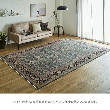 カーペット デザインラグ ウィルトンカーペット クラシック柄 高級ラグ  約240×330cm 送料無料 - 【公式】allecore(アレコレ) 家具インテリア・生活雑貨のオンライン通販