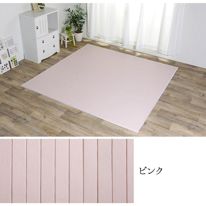 ラグ カーペット 竹 シンプル 丈夫 ダイニング用 約130×185cm 送料無料