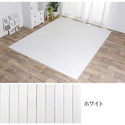 ラグ カーペット 竹 シンプル 丈夫 ダイニング用 約130×185cm 送料無料