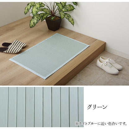 玄関マット マット 竹 シンプル 丈夫 約45×70cm 送料無料