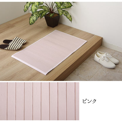 玄関マット マット 竹 シンプル 丈夫 約45×70cm 送料無料