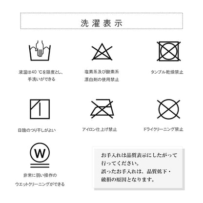 こたつ布団 ヌード 長方形 日本製 無地 約200×250cm 送料無料
