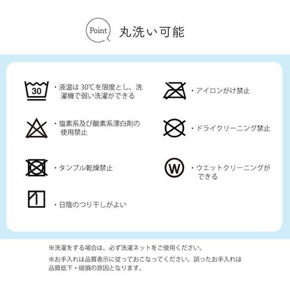 掘りこたつ用 カーペット 正方形 約190×190cm  送料無料