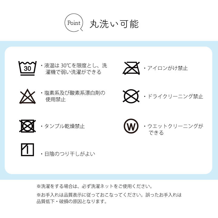 掘りこたつ用 カーペット 長方形 約190×240cm  送料無料