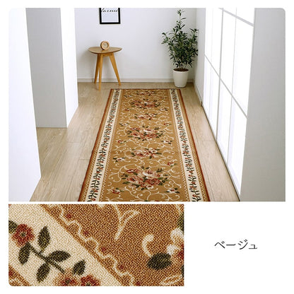 廊下敷き マット 花柄 エレガンス 撥水 約79×440cm 送料無料