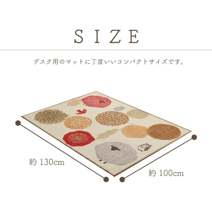【新商品】デスクカーペット デスクマット 学習机 マット ラグ ルームマット 子供部屋 キズ防止 テレワーク 北欧 約100×130 cm 送料無料