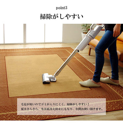 ダイニングラグ 撥水 長方形 シンプル キズ防止 約180×220cm 送料無料 - 【公式】allecore(アレコレ) 家具インテリア・生活雑貨のオンライン通販