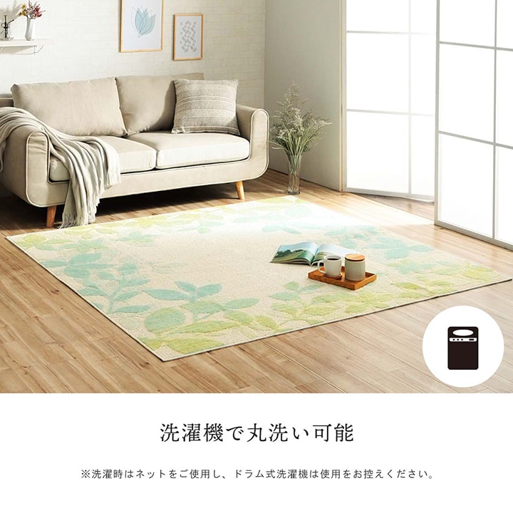 選べるラグ タフト 洗える 正方形 グラデーション 日本製 抗菌防臭 約185×185cm 送料無料