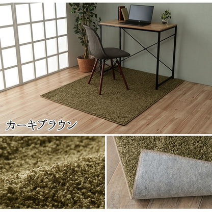【新商品】デスクカーペット 日本製 抗菌 消臭 清潔  防炎  抗アレル物質 ダニ対策 シャギー 無地 約1.2畳 約120×150cm 送料無料