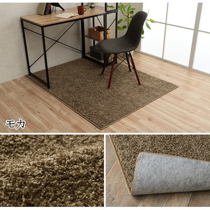 【新商品】デスクカーペット 日本製 抗菌 消臭 清潔  防炎  抗アレル物質 ダニ対策 シャギー 無地 約1.2畳 約120×150cm 送料無料