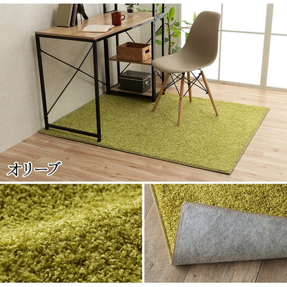 【新商品】デスクカーペット 日本製 抗菌 消臭 清潔  防炎  抗アレル物質 ダニ対策 シャギー 無地 約1.2畳 約120×150cm 送料無料