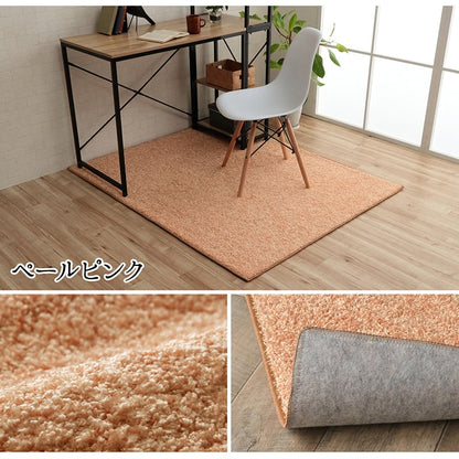 【新商品】デスクカーペット 日本製 抗菌 消臭 清潔  防炎  抗アレル物質 ダニ対策 シャギー 無地 約1.2畳 約120×150cm 送料無料