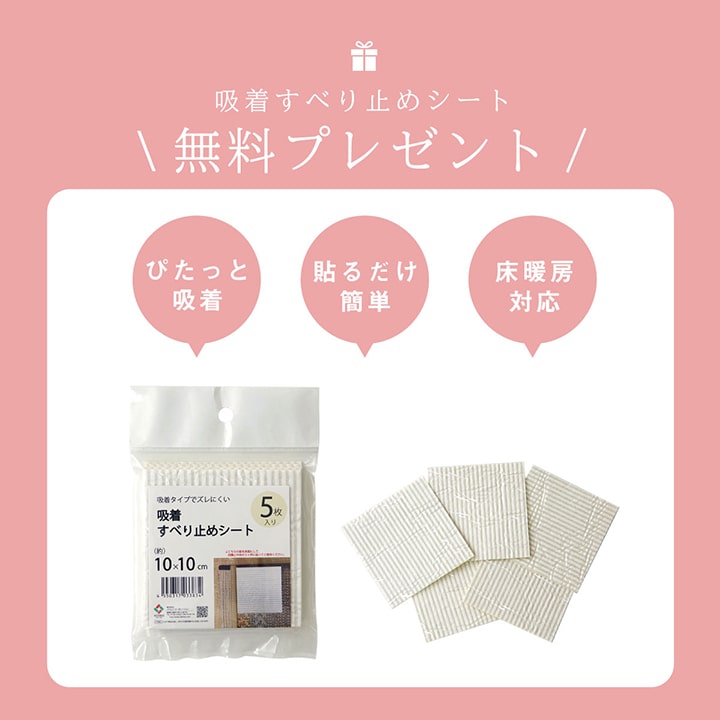 【新商品】デスクカーペット 日本製 抗菌 消臭 清潔  防炎  抗アレル物質 ダニ対策 シャギー 無地 約1.2畳 約120×150cm 送料無料