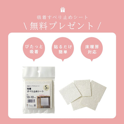 【新商品】デスクカーペット 日本製 抗菌 消臭 清潔  防炎  抗アレル物質 ダニ対策 シャギー 無地 約1.2畳 約120×150cm 送料無料