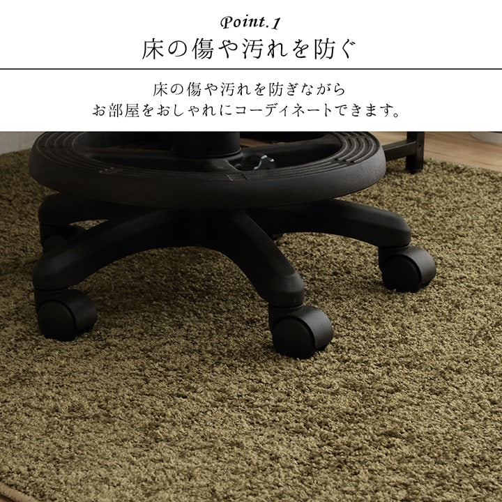 【新商品】デスクカーペット 日本製 抗菌 消臭 清潔  防炎  抗アレル物質 ダニ対策 シャギー 無地 約1.2畳 約120×150cm 送料無料