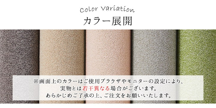 【新商品】デスクカーペット  日本製 抗菌 消臭 清潔  撥水 抗アレル物質 ダニ対策 約117×140cm 送料無料